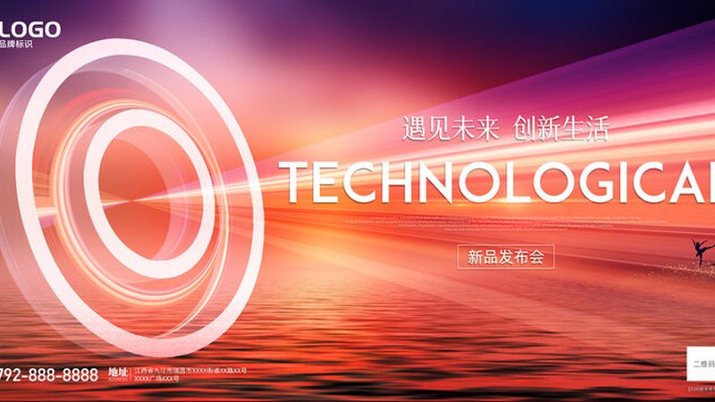 OA协同办公系统：如何选择合适的价格与性能**