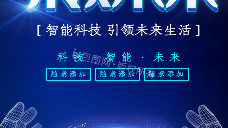 数据服务报价单分类标准解析
